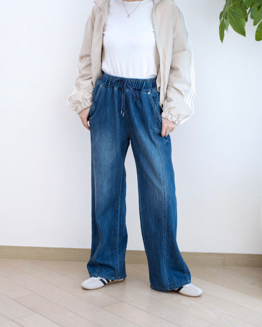 Vikini 全橡筋闊筒牛仔褲