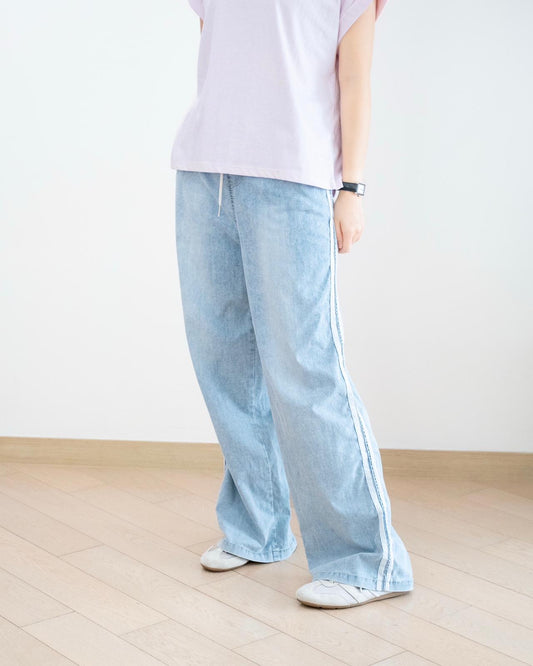 Howluk Cool Max 全橡筋闊筒牛仔褲