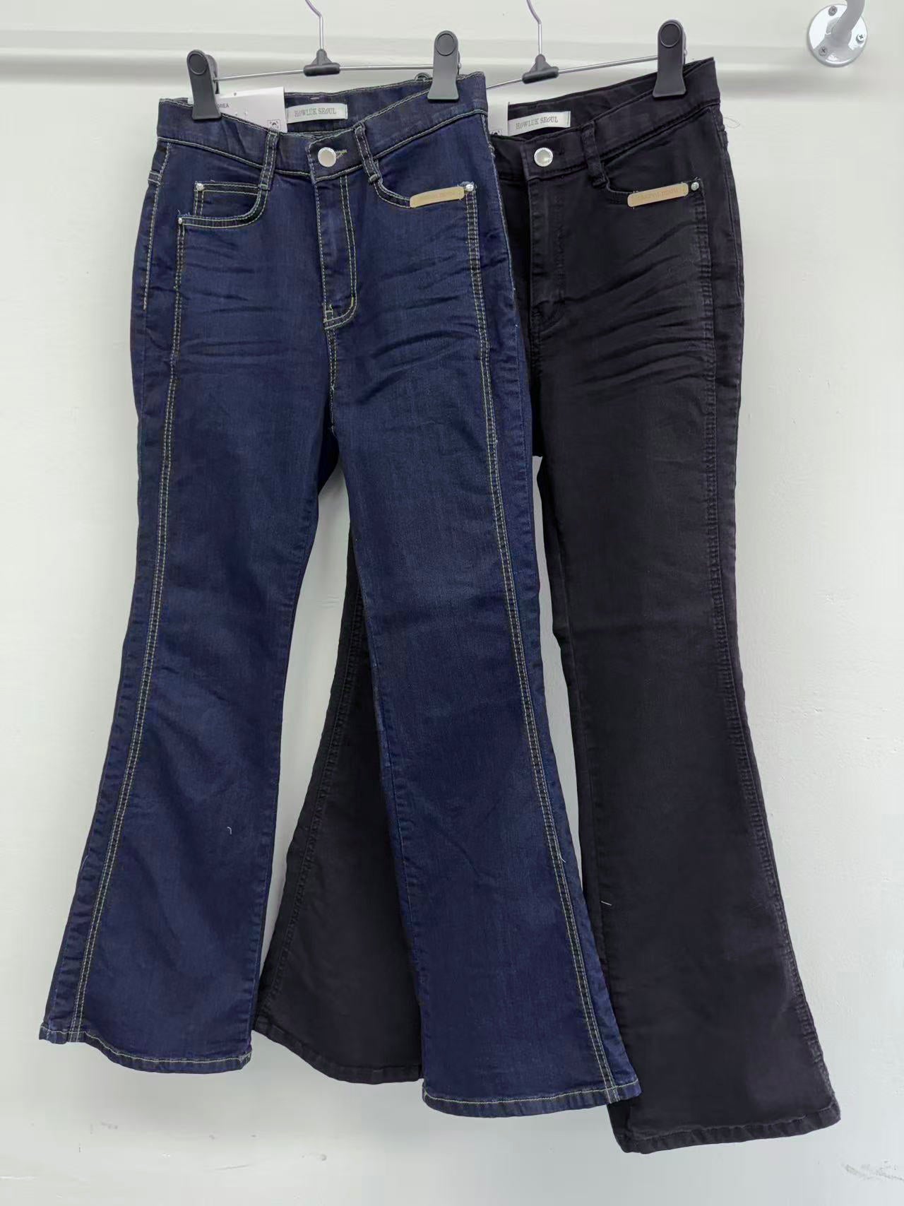 Howluk 側明線微喇叭牛仔褲