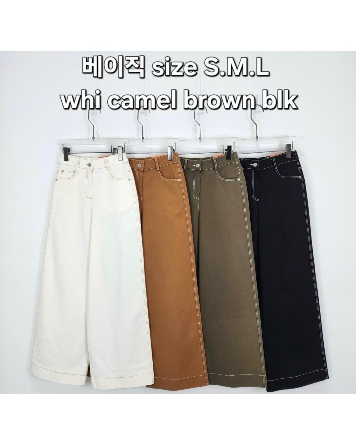 Moci 明線闊筒扯布褲