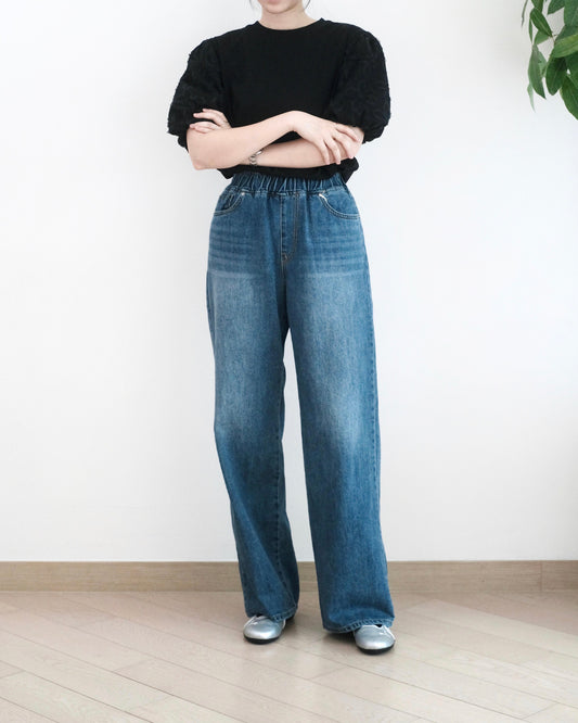 Vikini 全橡筋直筒牛仔褲