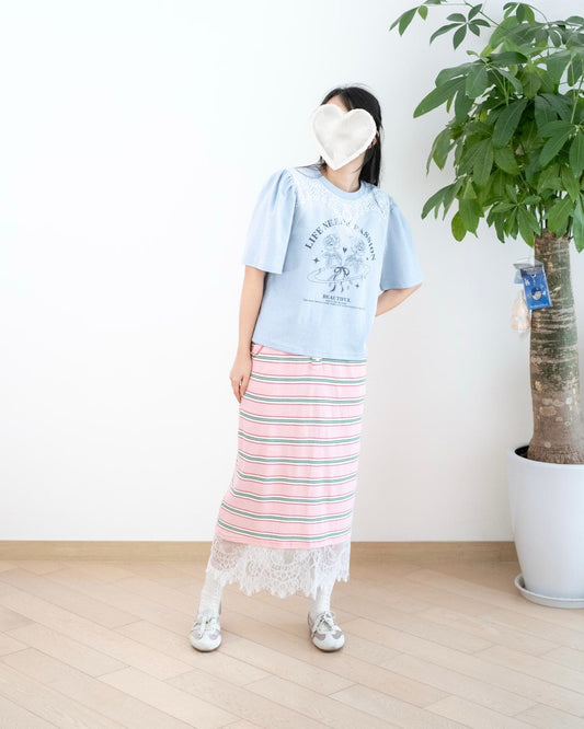 韓國橫間撞色Lace中長裙