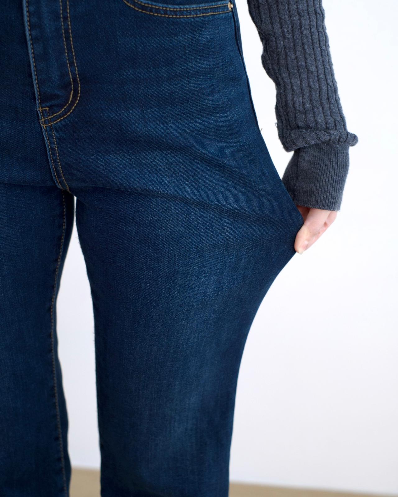 Howluk 絨毛微喇叭牛仔褲