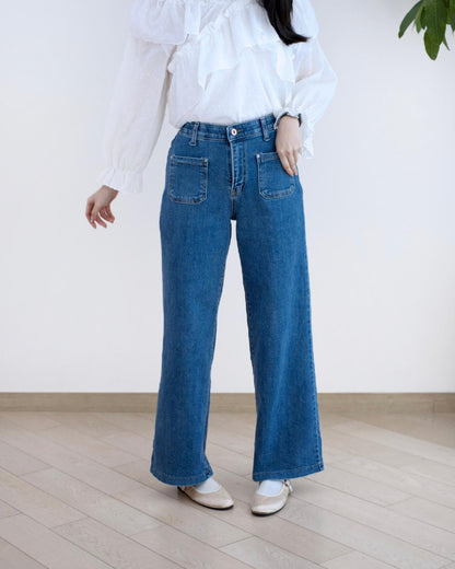 Howluk 口袋直筒牛仔褲