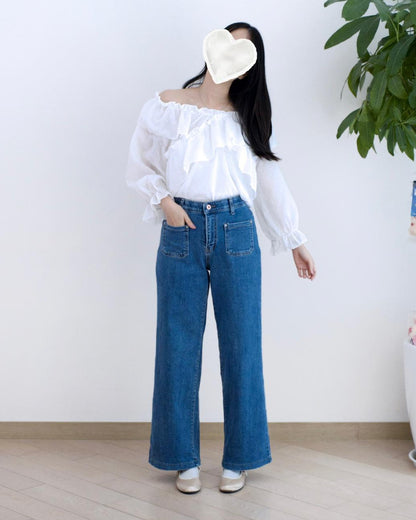 Howluk 口袋直筒牛仔褲