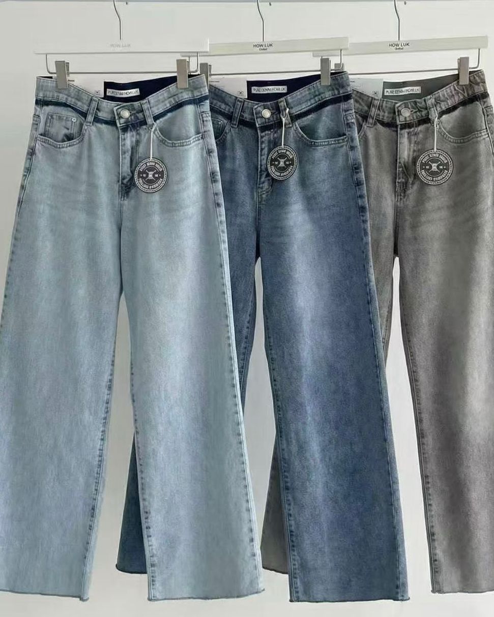 Howluk 撞色洗水闊筒牛仔褲