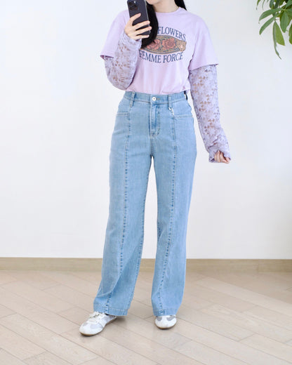 Howluk 車骨直筒牛仔褲