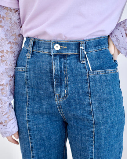 Howluk 車骨直筒牛仔褲