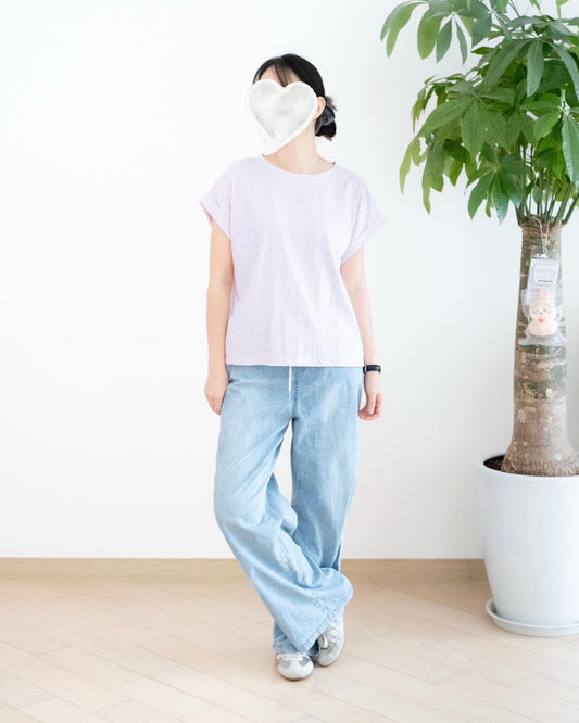 Howluk Cool Max 全橡筋闊筒牛仔褲