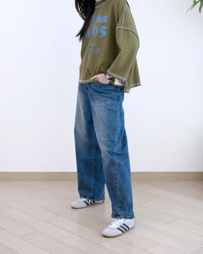 Howluk 洗水彎刀牛仔褲