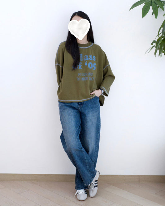 Howluk 洗水彎刀牛仔褲