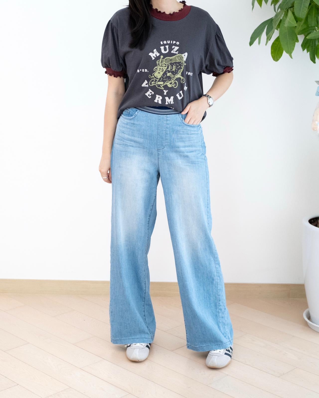 Howluk Cool Max 全橡筋闊腳牛仔褲