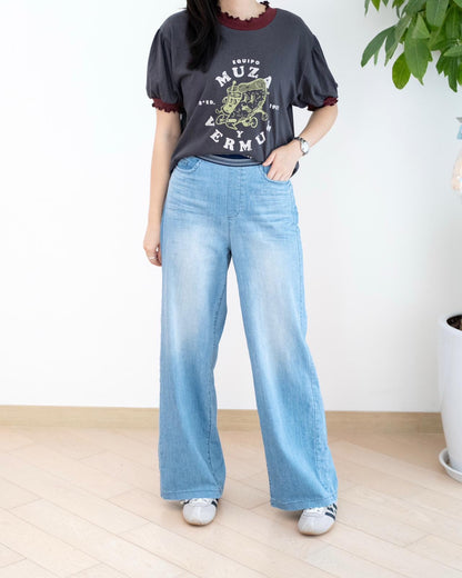 Howluk Cool Max 全橡筋闊腳牛仔褲