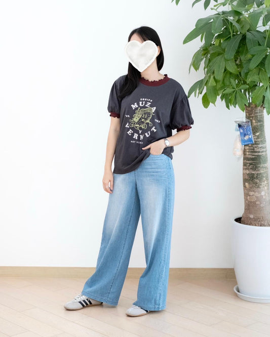 Howluk Cool Max 全橡筋闊腳牛仔褲