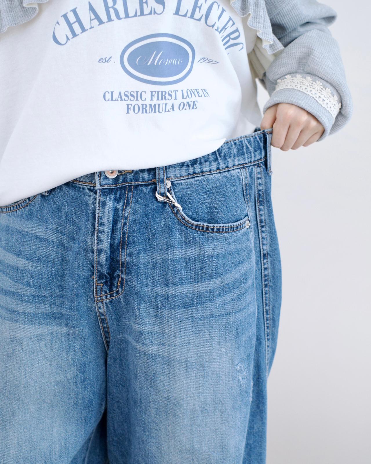 Howluk 彎刀牛仔褲