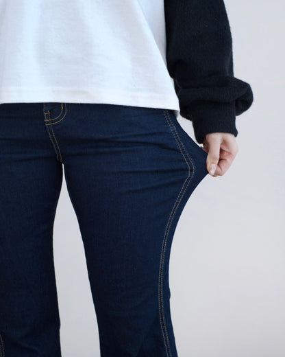 Howluk 側明線微喇叭牛仔褲