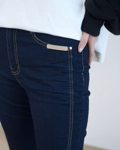 Howluk 側明線微喇叭牛仔褲