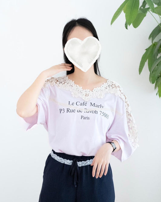 韓國Lace通花領Top