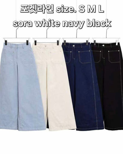 Moci 明線口袋闊筒扯布褲