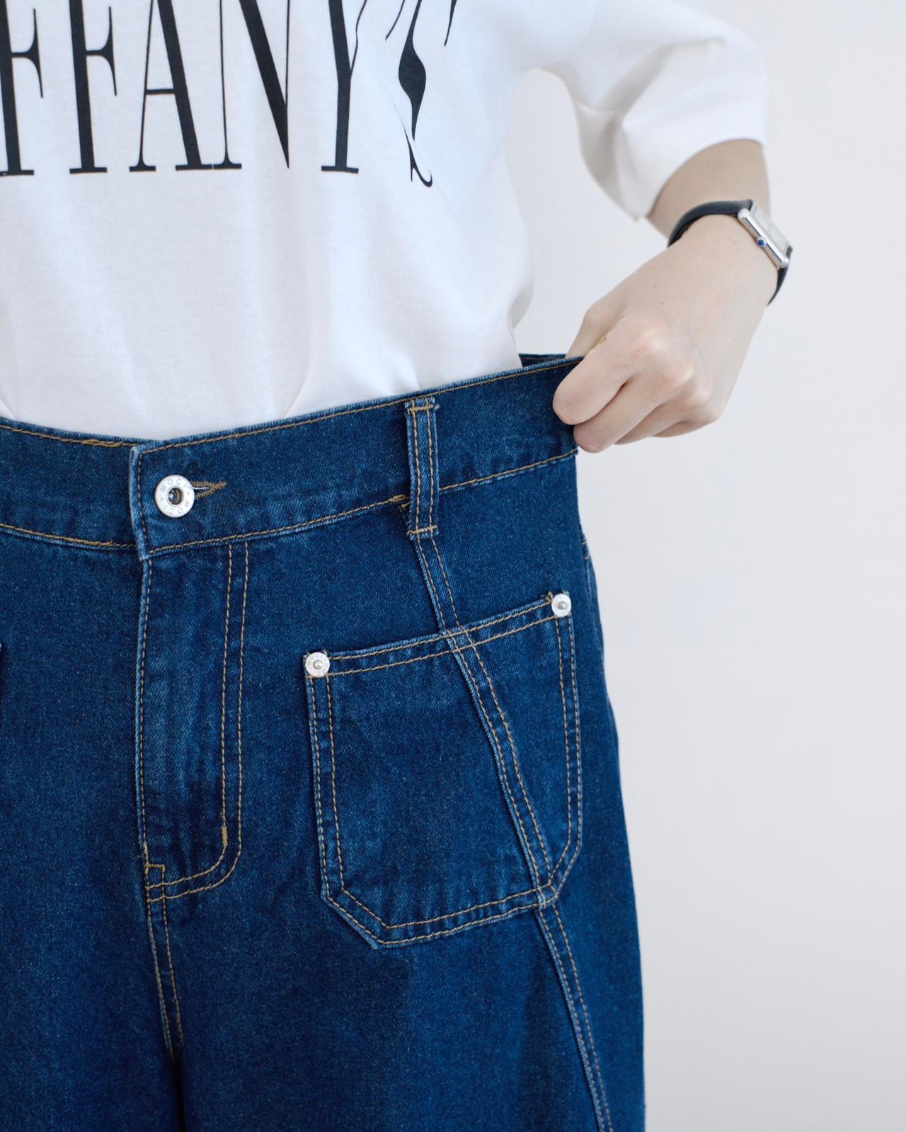 Moci 高腰闊筒牛仔褲