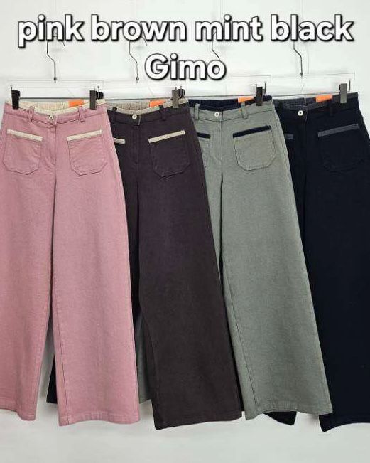 Moci 併邊薄絨扯布褲