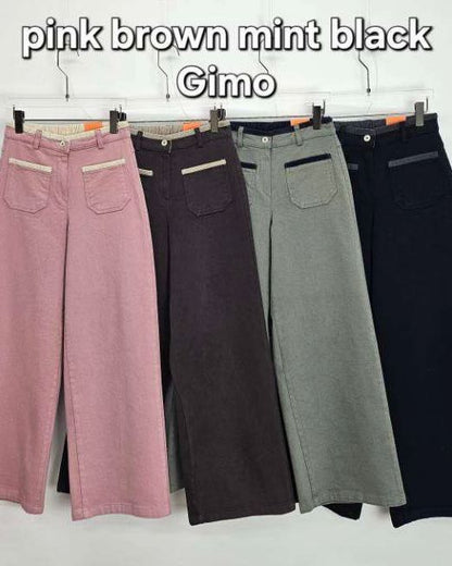 Moci 併邊薄絨扯布褲