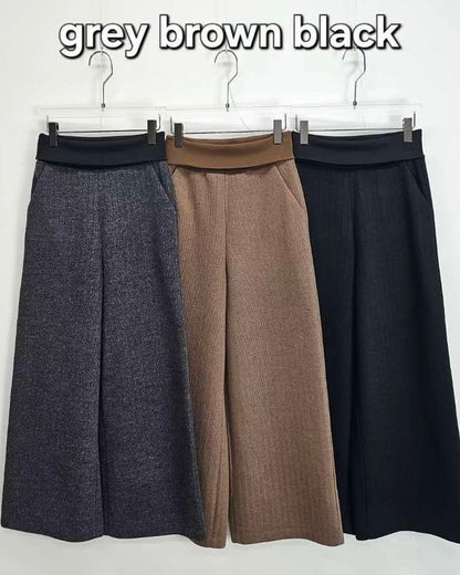 Moci 高腰全橡筋針織褲