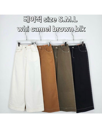 Moci 明線闊筒扯布褲