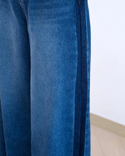 Moci 撞色併邊闊筒牛仔褲