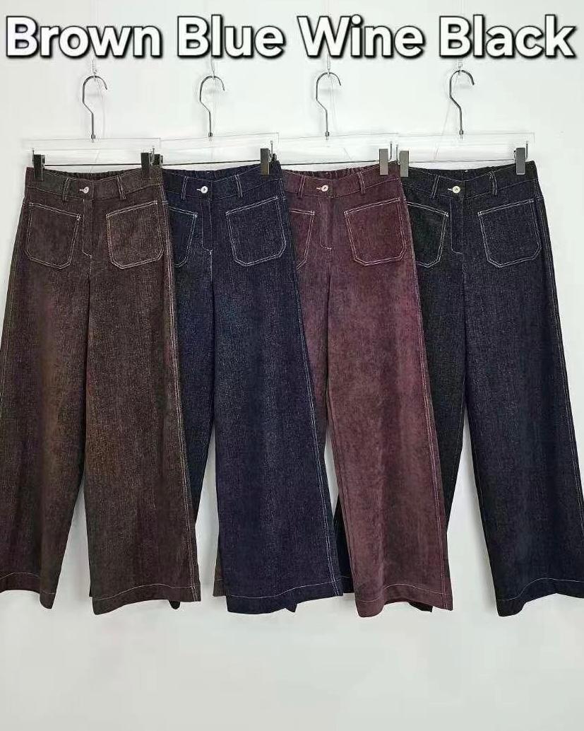 Moci 毛巾面料闊筒休閑褲︎