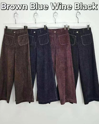 Moci 毛巾面料闊筒休閑褲︎