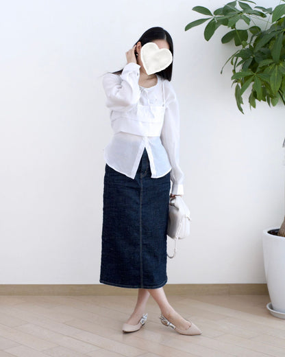 韓國牛仔開衩中長裙