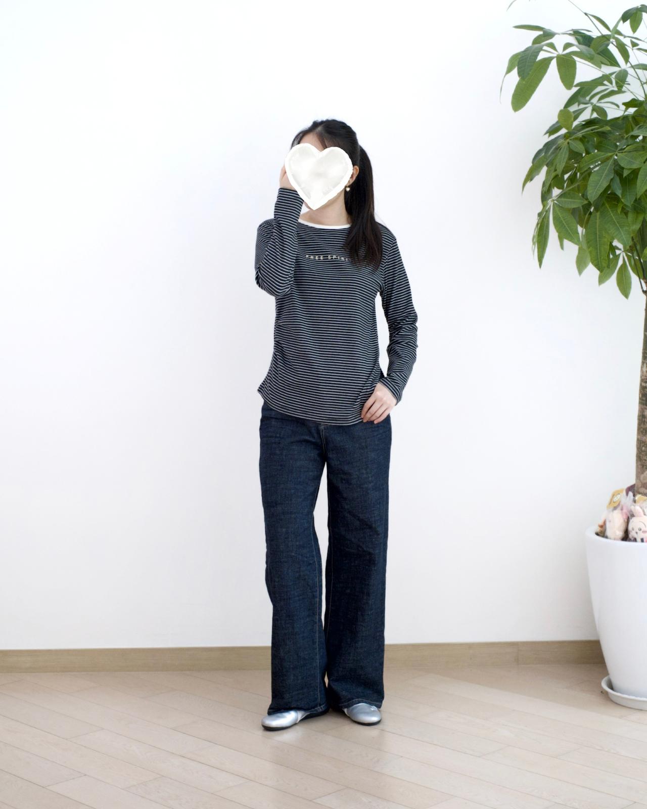 韓國原色闊筒牛仔褲